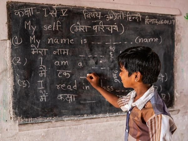 Hindi